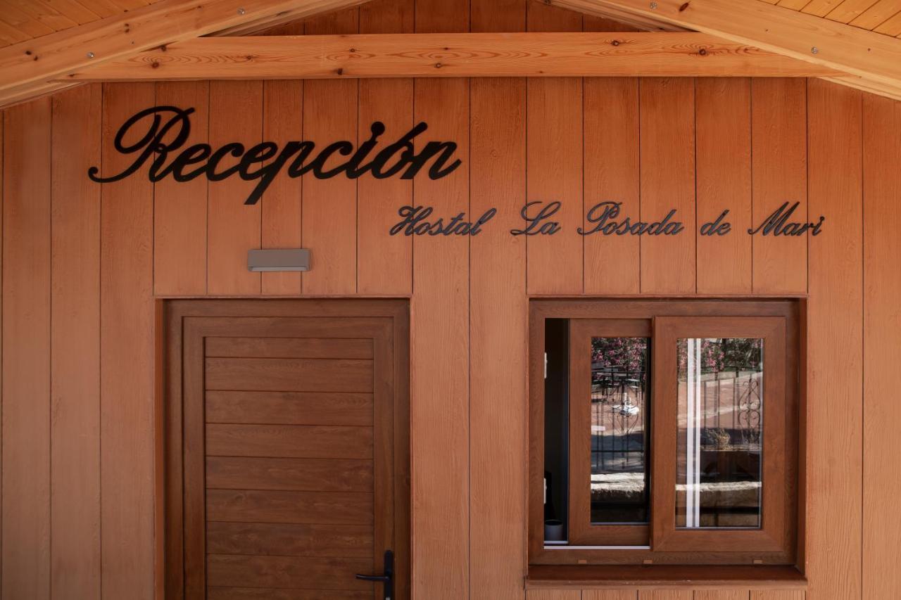 Hostal La Posada De Mari La Cabrera Εξωτερικό φωτογραφία